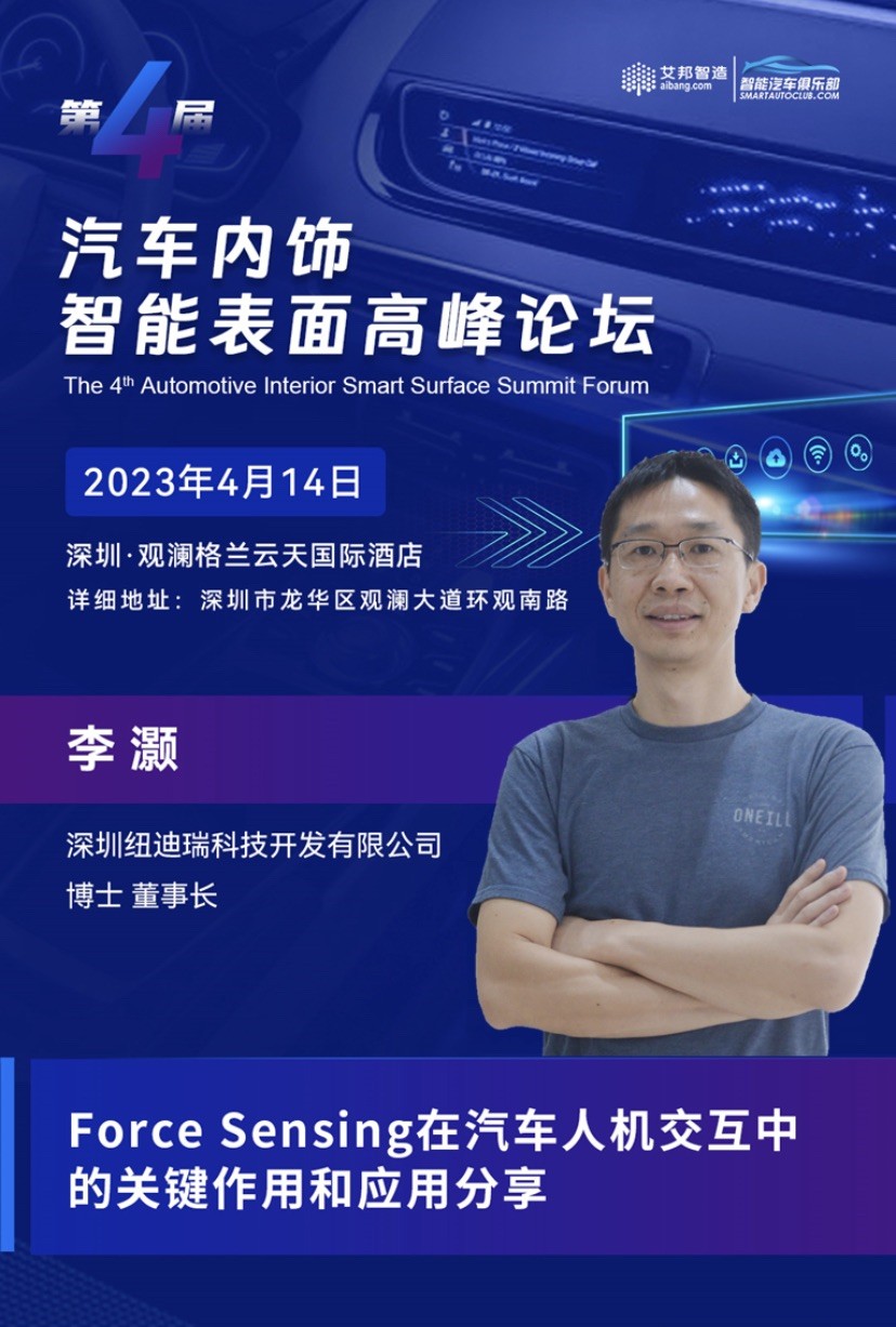 0f43211a-dbda-4a97-8103-61339ec08236.jpg
