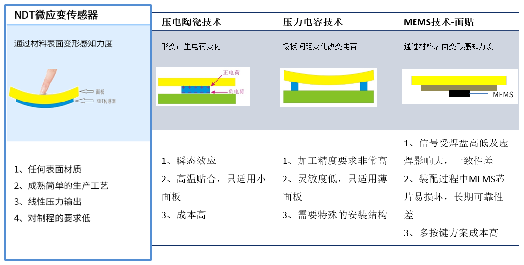 微信圖片_20230417143030.png