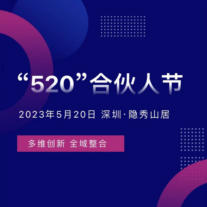 微信截圖_20230518180149.png 微信截圖_20230518180149.png