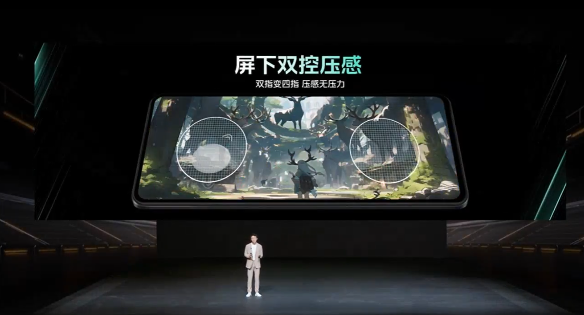 企業微信截圖_16848542524141.png