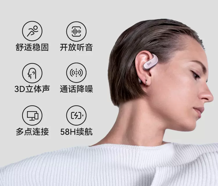 企業微信截圖_16903657031782.png