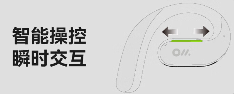 微信截圖_20230726180452.png