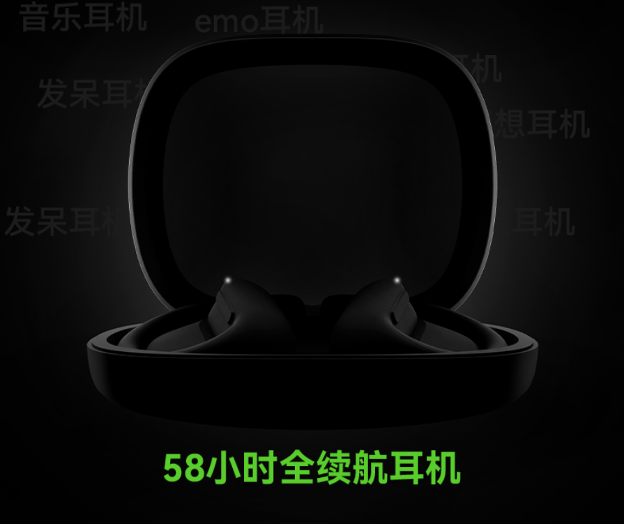 微信截圖_20230726183900.png 微信截圖_20230726183900.png