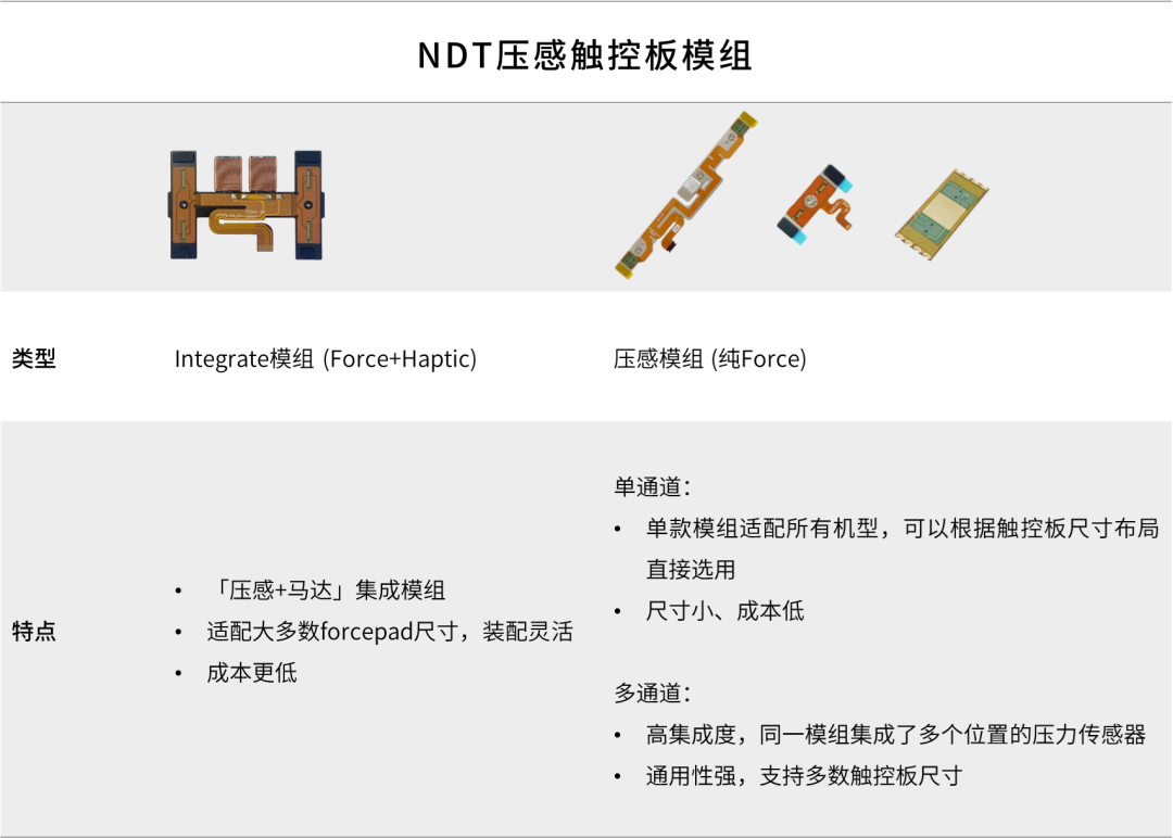 7.png