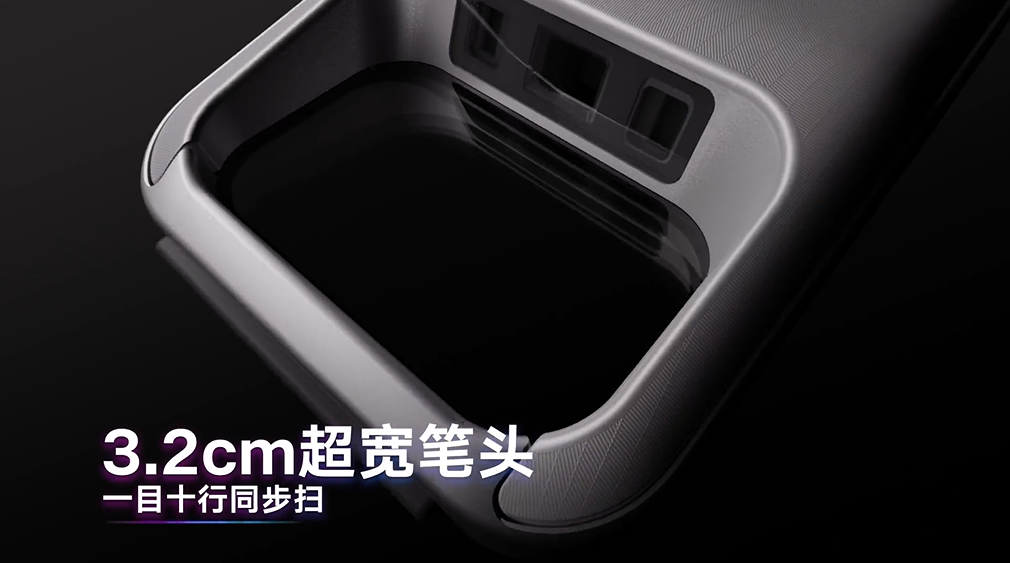 企業微信截圖_20240819202431.png