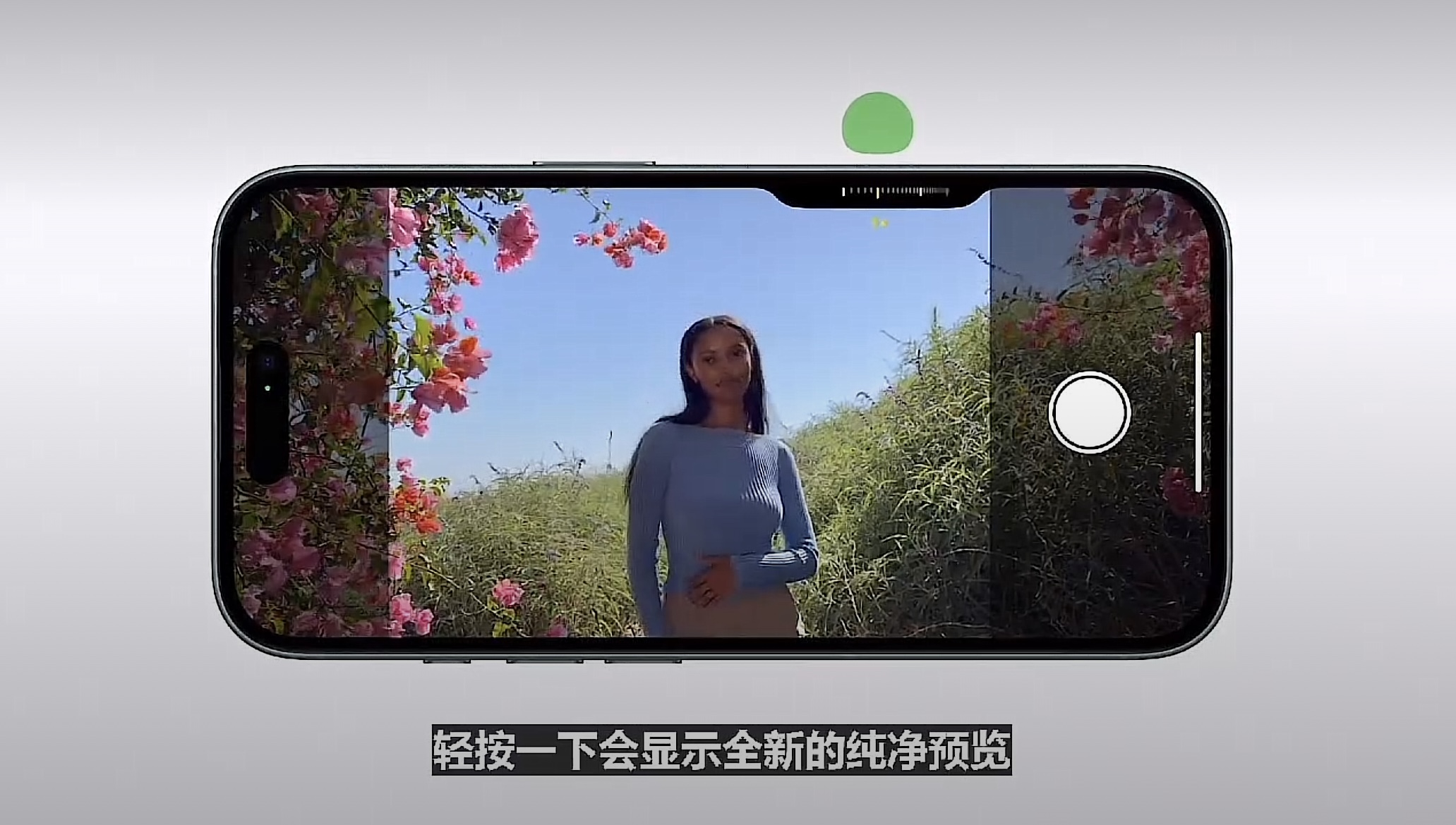 微信圖片_20240910091529.jpg 微信圖片_20240910091529.jpg