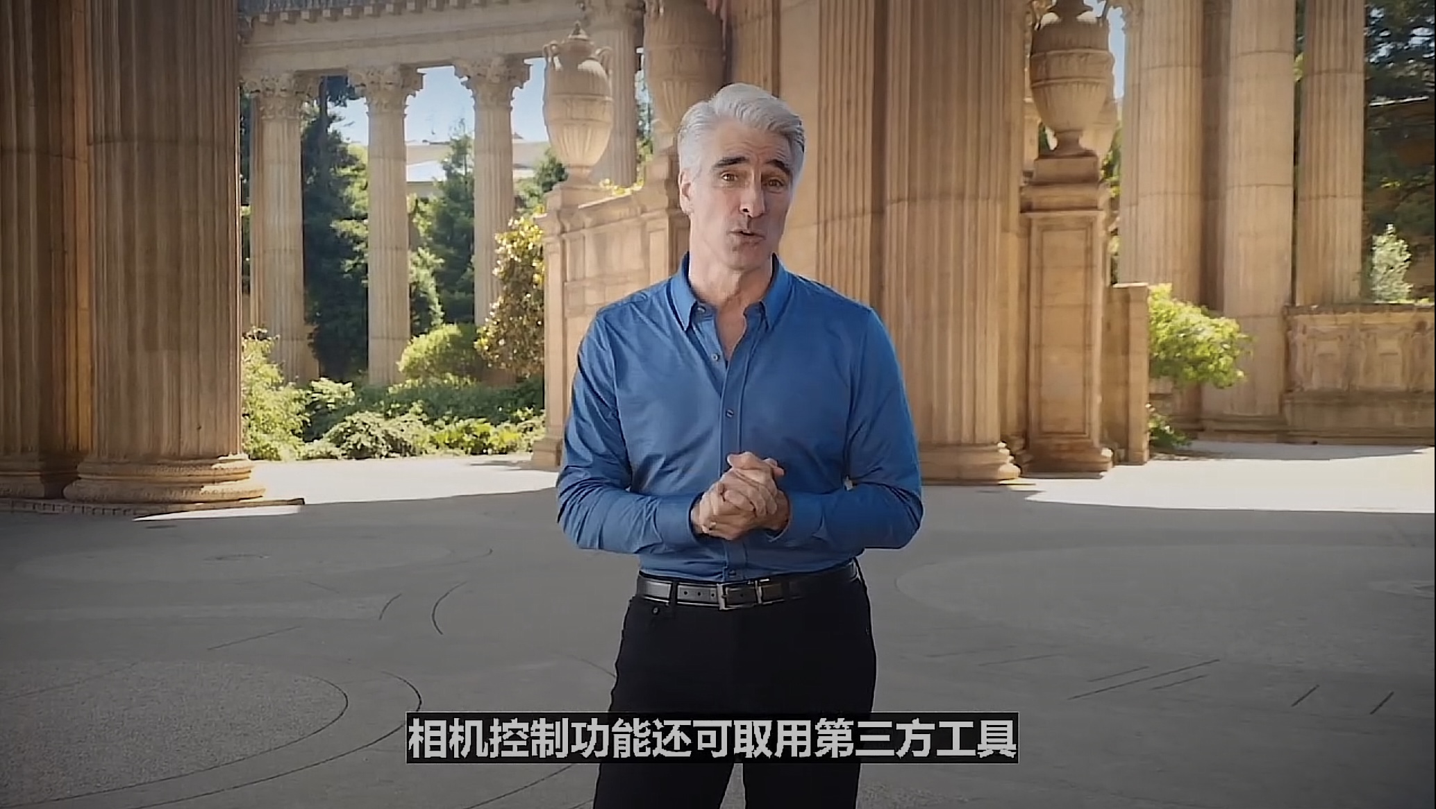 微信圖片_20240910091507.jpg 微信圖片_20240910091507.jpg