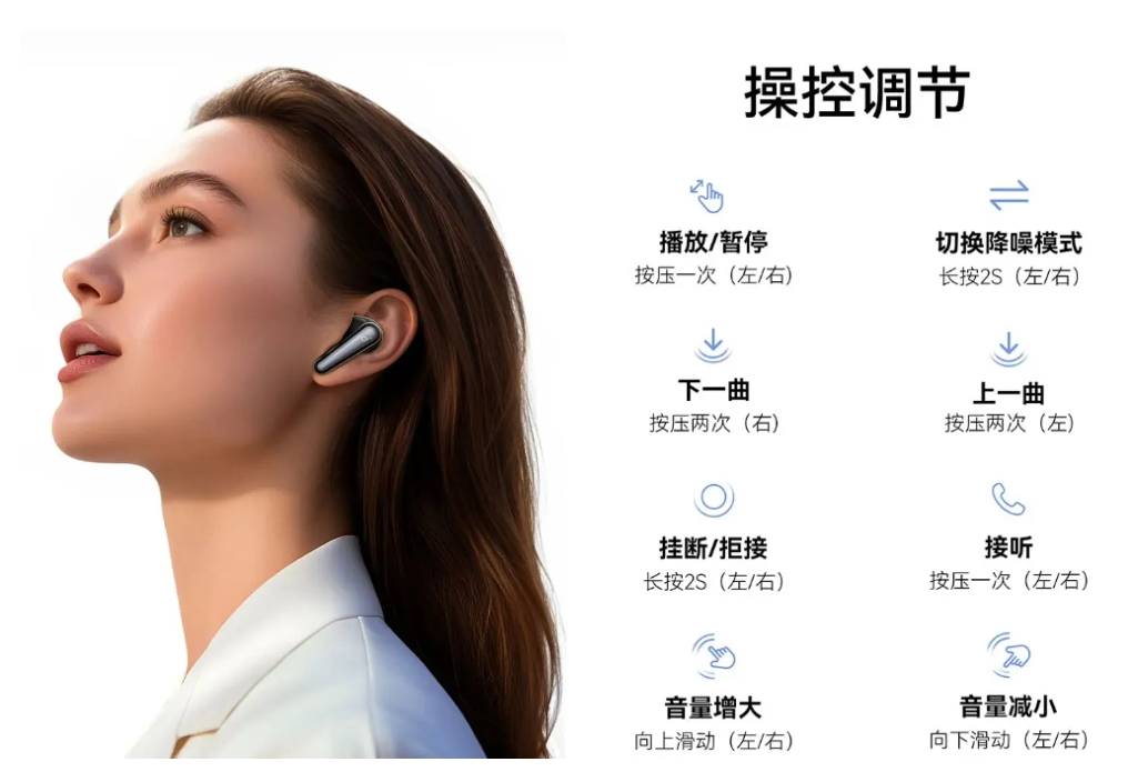 企業微信截圖_20241009110518.png